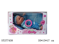 ST277438 - DOLL WITH IC