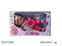 ST277439 - DOLL WITH IC