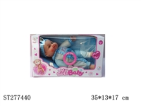 ST277440 - DOLL WITH IC