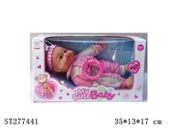 ST277441 - DOLL WITH IC