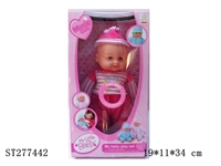 ST277442 - DOLL WITH IC