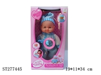 ST277445 - DOLL WITH IC