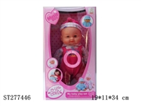 ST277446 - DOLL WITH IC