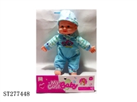 ST277448 - DOLL WITH IC