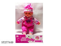 ST277449 - DOLL WITH IC