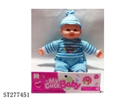 ST277451 - DOLL WITH IC