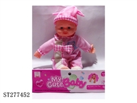 ST277452 - DOLL WITH IC