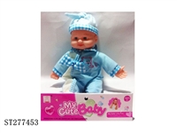 ST277453 - DOLL WITH IC