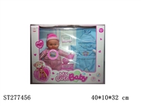 ST277456 - 12" DOLL WITH IC & ACCESSORIES