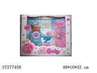 ST277458 - 12" DOLL WITH IC & ACCESSORIES
