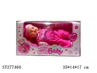ST277460 - DOLL WITH IC