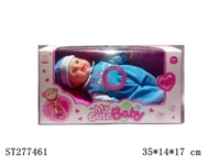 ST277461 - DOLL WITH IC