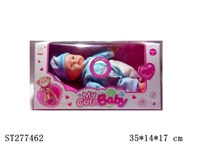 ST277462 - DOLL WITH IC