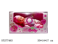 ST277463 - DOLL WITH IC