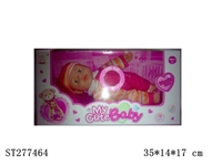 ST277464 - DOLL WITH IC