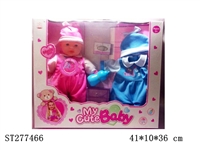 ST277466 - DOLL WITH IC