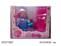 ST277467 - DOLL WITH IC