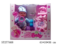 ST277468 - DOLL WITH IC
