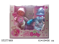 ST277469 - DOLL WITH IC