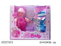 ST277471 - DOLL WITH IC