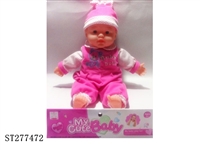 ST277472 - DOLL WITH IC