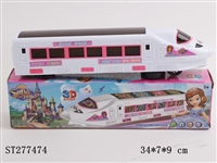 ST277474 - B/O TRAIN W/LIGHT&MUSIC