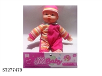 ST277479 - DOLL WITH IC
