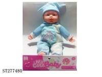 ST277480 - DOLL WITH IC