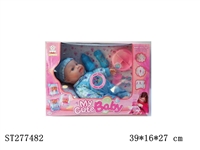 ST277482 - DOLL WITH IC