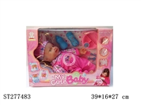 ST277483 - DOLL WITH IC