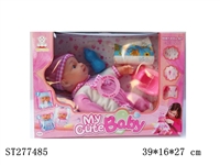 ST277485 - DOLL WITH IC
