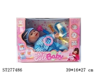 ST277486 - DOLL WITH IC