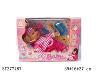 ST277487 - DOLL WITH IC