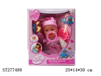 ST277488 - DOLL WITH IC