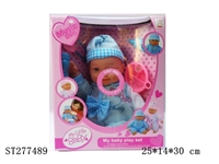 ST277489 - DOLL WITH IC