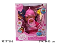 ST277492 - DOLL WITH IC