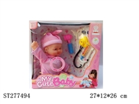 ST277494 - 12" DOLL WITH IC & ACCESSORIES
