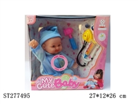 ST277495 - 12" DOLL WITH IC & ACCESSORIES