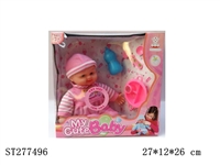 ST277496 - 12" DOLL WITH IC & ACCESSORIES