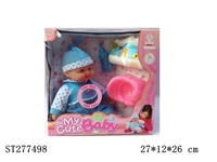 ST277498 - 12" DOLL WITH IC & ACCESSORIES