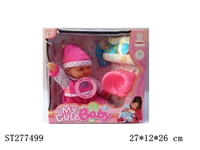 ST277499 - 12" DOLL WITH IC & ACCESSORIES