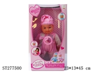 ST277500 - DOLL WITH IC