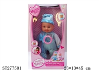 ST277501 - DOLL WITH IC