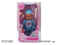 ST277503 - DOLL WITH IC