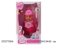 ST277504 - DOLL WITH IC