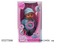 ST277506 - DOLL WITH IC
