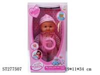 ST277507 - DOLL WITH IC