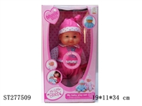 ST277509 - DOLL WITH IC