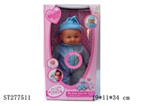 ST277511 - DOLL WITH IC