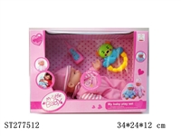 ST277512 - DOLL WITH IC